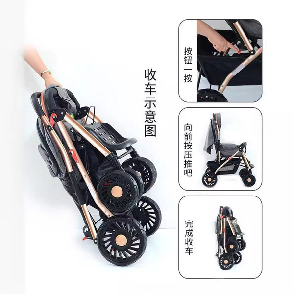 Folding children's stroller on four wheels with umbrella