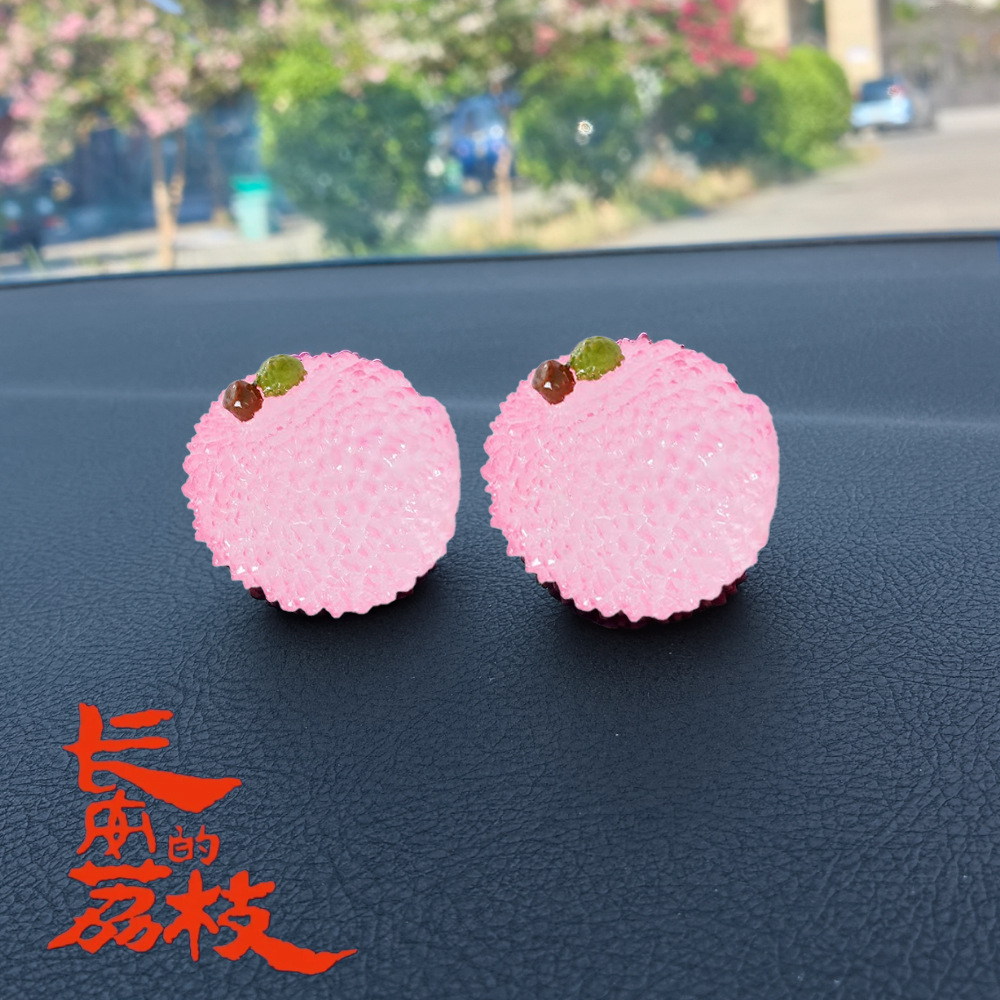 Luz nocturna [regalo de coche nuevo-durian olvidado] decoraciones de automóviles raras y extrañas lindas lichi control central de automóviles