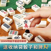 ?�錢С�������ۯB���ӑ����ۯB�錢���W�t¶�I�ִ����С��
