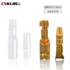 Nylon insulated bullet butt terminal 4.0 bullet cold-pressed wiring plug-in terminal
