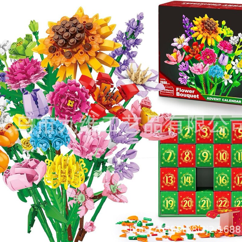 Amazon's Popular Flower Bouquet Christmas Countdown Bouquet Building Blocks Christmas Blind Box Amazon's Popular Flower Bouquet Christmas Countdown Bouquet Building Blocks Christmas Blind Box