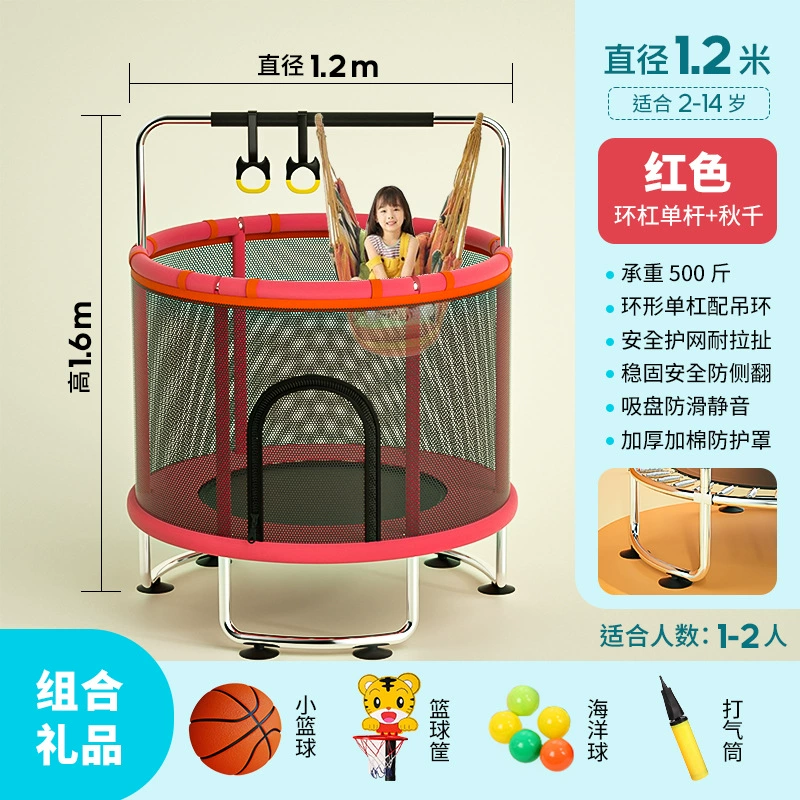 Trampoline indoor, 10 years