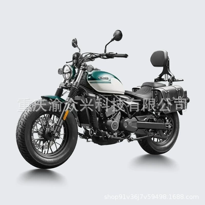 Motorcycle tail clc250 folding backrest driver