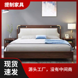 ����ʽ��ľƤ�������ԬF������ľ�Ҿ߱��W�p�ݏS�rֱ�N2��2.2��