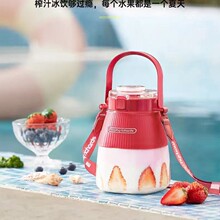 摩飞MR9806榨汁机榨汁杯桶家用果汁机多功能无线充电便携胖吨吨桶