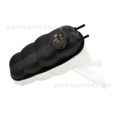 Water tank for Chevrolet Silverado