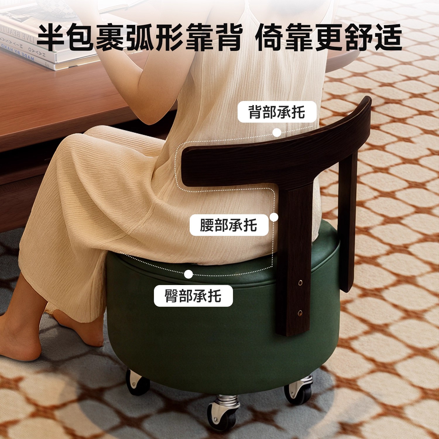 silla pequeña respaldo casero taburete de madera sólida movible taburete bajo rueda universal sala de estar taburete pequeño banco de cambio de zapatos para niños