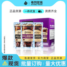 乐天康塔塔黑咖啡味饮料230ml*10袋整箱0脂肪榛子咖啡韩国进口