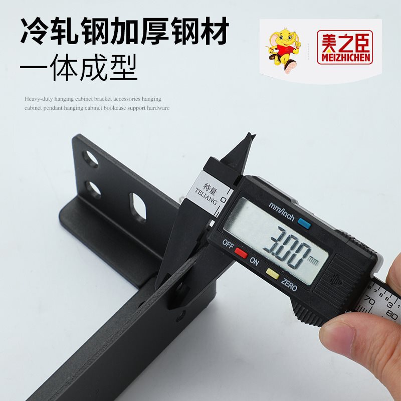 Hanging bedside table bracket bathroom cabinet hanging cabinet L-shaped hanging code heavy-duty suspension bed suspension bracket thickened universal