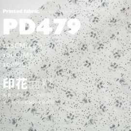 春夏轻薄艺术水墨画纯棉印花面料设计师连衣裙童装服装布料PD479