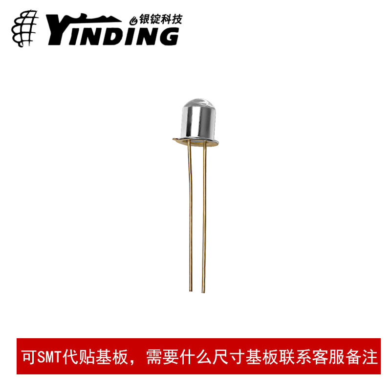 LED���������F5Բͷ�췢��̽�5mm�̷��̳����б�f5ֱ���������