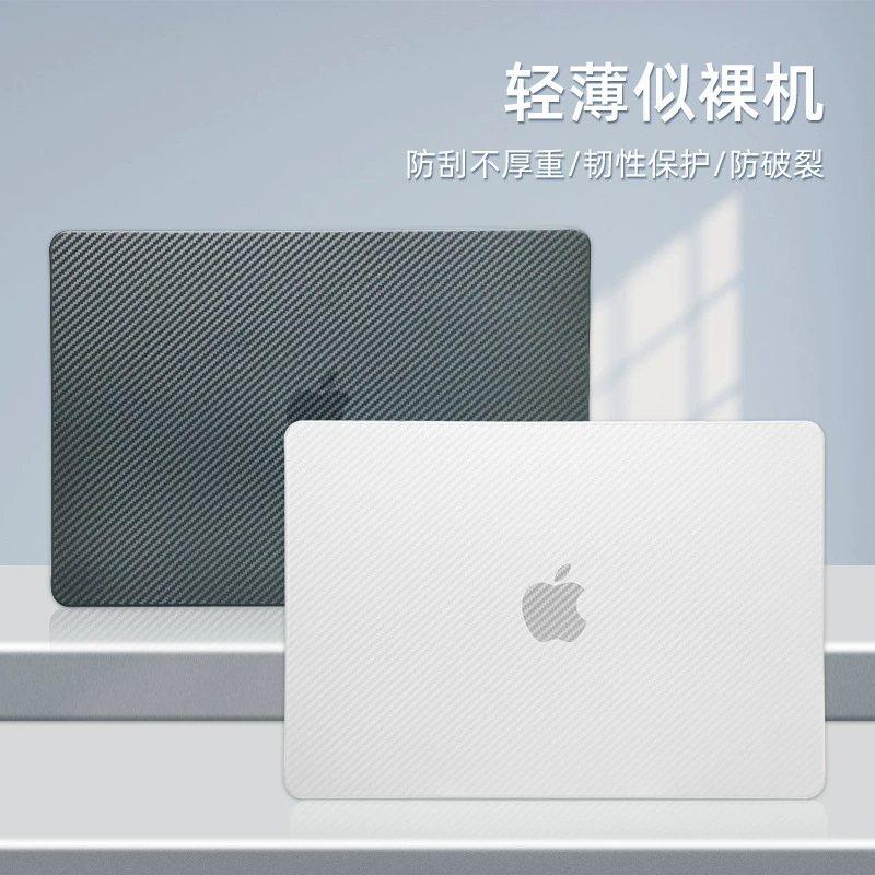 Apple, совместимый защитный чехол для ноутбука, MacBook, Pro 14
