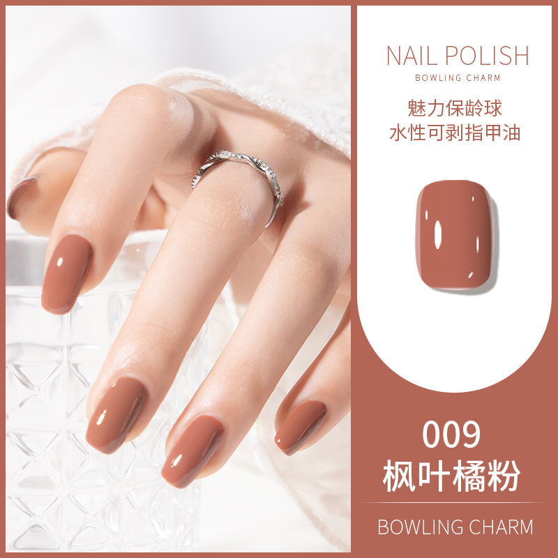 クダン/KUDAN マニキュア 12ml 水性 ノーベイク 長持ち コスラ ライトフレグランス 新品 クロスボーダー ホットスタイル 40色|undefined