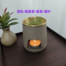 创意陶瓷香薰炉铜锅可干烧香粉雪松香薰灯融蜡炉美容院精油灯