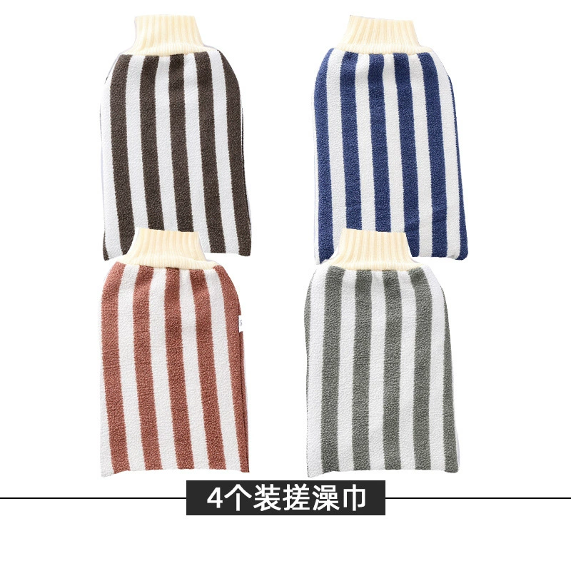 Банная towels? — в исходном: Bath towel, powerfully rub the back and rub plaster in the shower, long strip artifact for women and men, household gloves, pain-free, double-sided three-piece set