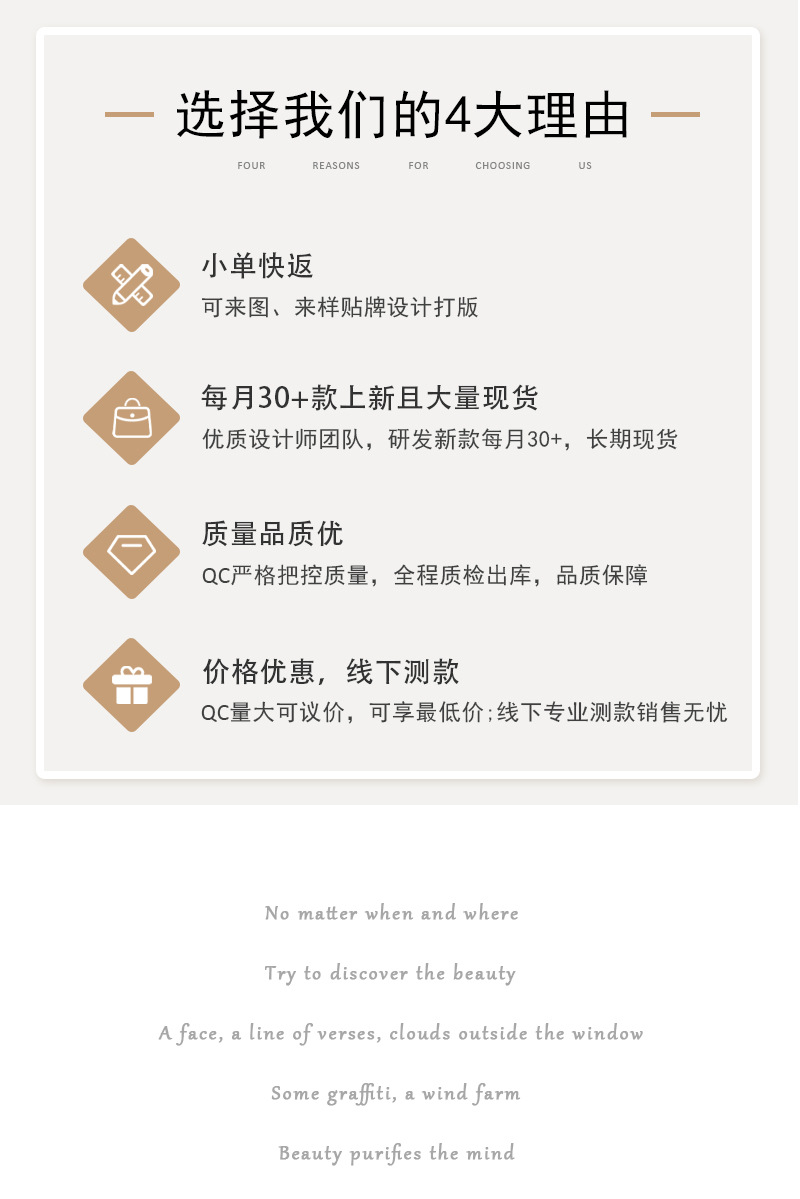 模板2_01.jpg
