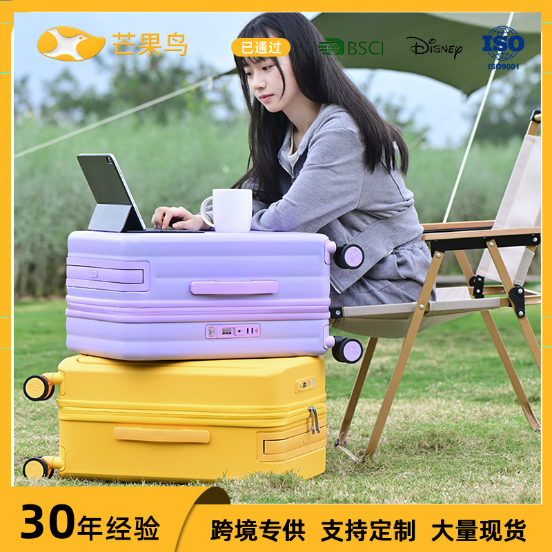 Vali kéo 20 inch chống cháy nổ, thanh kéo trung tâm, khóa mật khẩu hai mặt trước — 53L Ju Neng nắp mở phía trước SF Express miễn phí vận chuyển màu đen