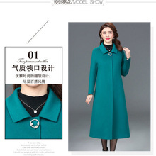 双面呢羊毛大衣中长款女2024春秋冬中年韩版高端羊毛呢外套双面绒