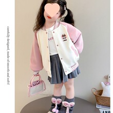 女童运动棒球服秋装2025春秋新款儿童韩版开衫上衣洋气夹克外套潮