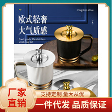 9TYQ批发不锈钢杯盖防漏马克杯盖子杯子配件防尘通用杯盖陶瓷杯水