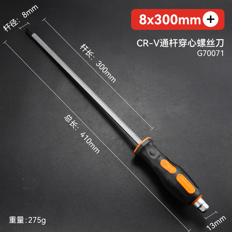 Destornillador de núcleo magnético fuerte antideslizante alargado transfronterizo de grado industrial destornillador de núcleo de una palabra de percusión grande