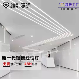 射灯;筒灯;LED轨道灯