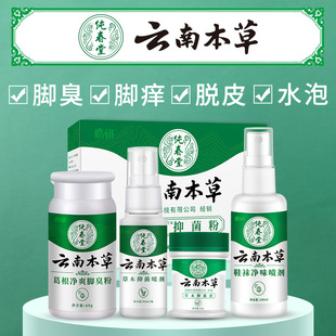 ��������ϱ���ֹ�W����_��ș�������_����ȥ�_���_�WÓƤ�Ƕ�