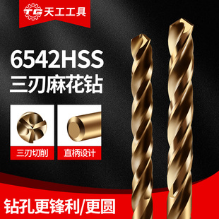 �칤6542�����黨荺����^���P䓌������۴��ľ��ֱ����Ӳ��