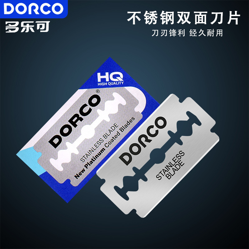 Deco Blade Vintage Manual Shaving Double-sided Blade Men's Shaving Blade Beauty Makeup Eyebrow Blade Deco Blade Vintage Manual Shaving Double-sided Blade Men's Shaving Blade Beauty Makeup Eyebrow Blade