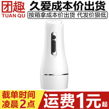 �ÐۙC���pͨ���w�C�����ܰl��������ο�����ÊA������o呟�����