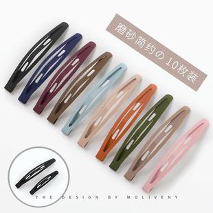 �n�����sbb�A픊A߅�Aһ�ք����A���^l�A���X����lŮ�^�l����