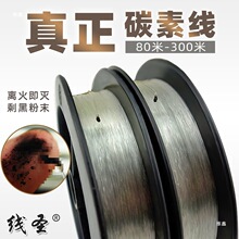 ��̼��ǰ����·���~���Ӿ�̼�ؾ�������ឝO��������