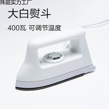 ƴ���ٶ����Qƴ��С�ٶ����������N��ٶ��C���C�ֹ�diy �������