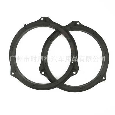 Ford Mondeo winning new focus special car horn pad lossless washer 6.5-inch bracket (Other Car Video)