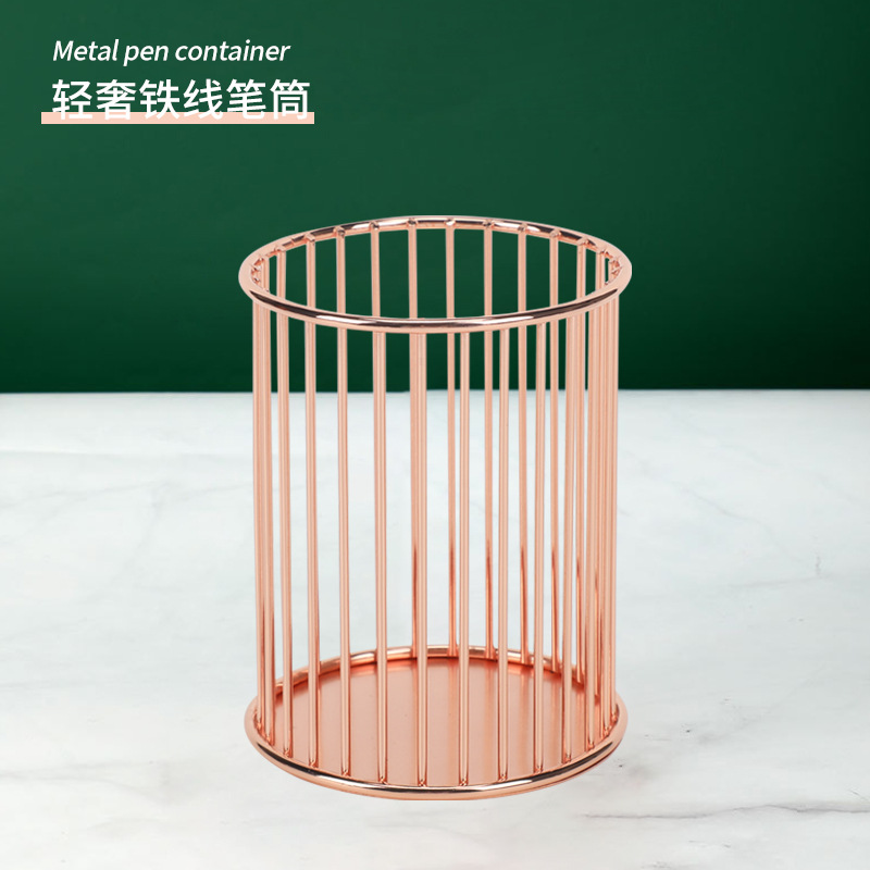 Wholesale Multifunctional Round Pen Holder Rose Gold Iron Art Office Stationery Makeup Brush Storage Holder Business Gift