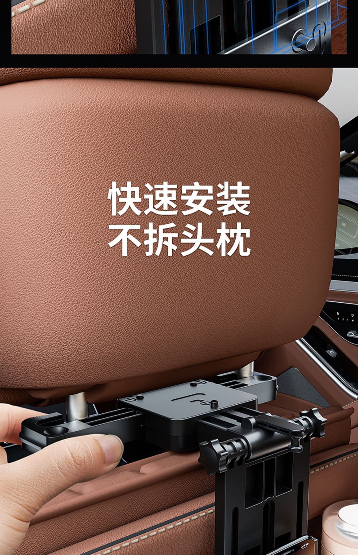 Car Table, Car Elbow Rest, Seat Gap Storage, Car Main Driver Water Cup Holder, Dining Table