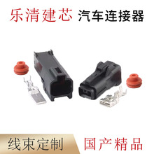 ����MG643800-5/MG613801-5���÷�ˮ�������ͷDJ7016Y-9.5-11/21