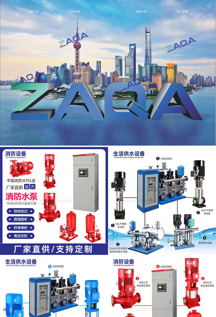 O1CN01pNb9rT287q8XvjOTm_!!2214