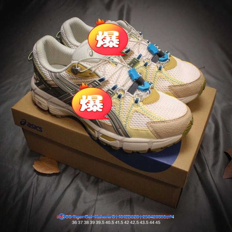 Pure Original Gel-Kahana 8 Sesh Running Shoes for Men and Women Retro Shock-Absorbing Non-Slip Wear-Resistant Mesh Breathable Sports Shoes