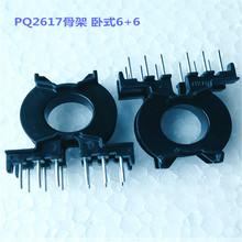 PQ2617�ľ�Ǽ���ʽPQ23׃�����Ǽ� �NƬ�Ǽ�2623��ʽ�Ǽ�