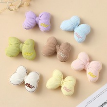 新款可爱布艺创意糖果色充棉蝴蝶结配饰 diy包包发饰服装辅料配件