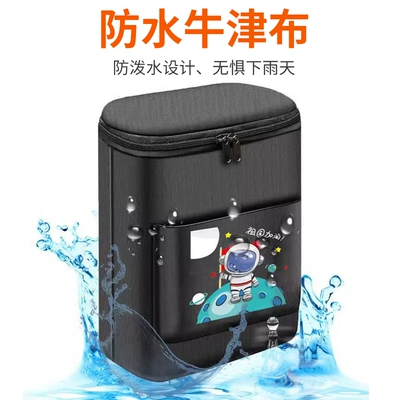 Electric car tail box — Waterproof Hanging Bag Battery Car