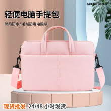 ʱ�м�Լ��ˮ�����������Ů��ë�޷�����ĥ����б����԰�14��