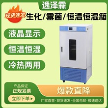 �������B��ù�����B��a�ؐa���䌍��ҵ͜ؼ���΢����BOD���B��