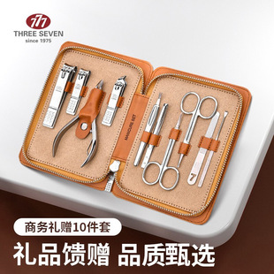 �n��777ָ�׵����b��ָ���Q�����޼׹���10���׌����� NTS-3009