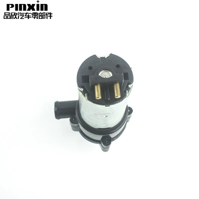 A0008358064 A0018351364 – Water pump
