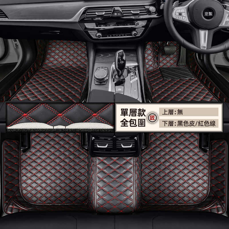 Shiyong – Universal Foot Pad Hand Drive - single-layer-nappa-leather-black-leatherred-line-nappa-leather-full-coverage