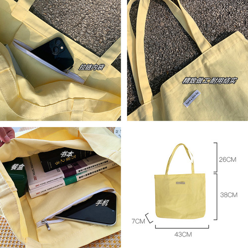 亚马逊跨境货源小鸡黄单肩帆布包女大学生上课包大容量帆布袋批发