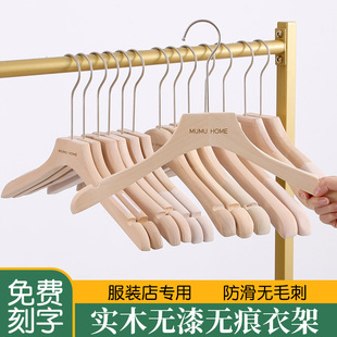 ���b�ꌍľ�¼������l ��ͯ����ֲ�q�o��ľ�|�¼�ѝ�A������