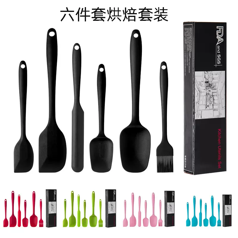 硅胶厨具硅胶刮刀6件套一体式油刷蛋糕奶油抹刀套装DFY烘焙工具